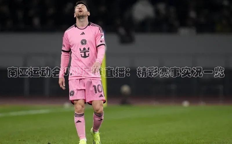 意昂平台注册入口百度游戏开放平台