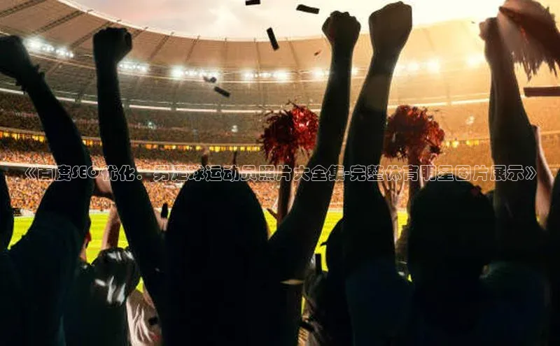 意昂官网登录入口光魔科技