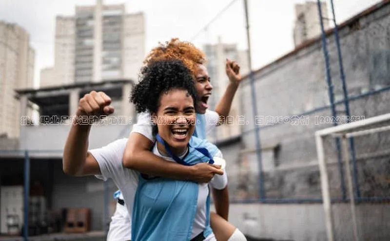 意昂体育3平台孩176五八27员路畅科技