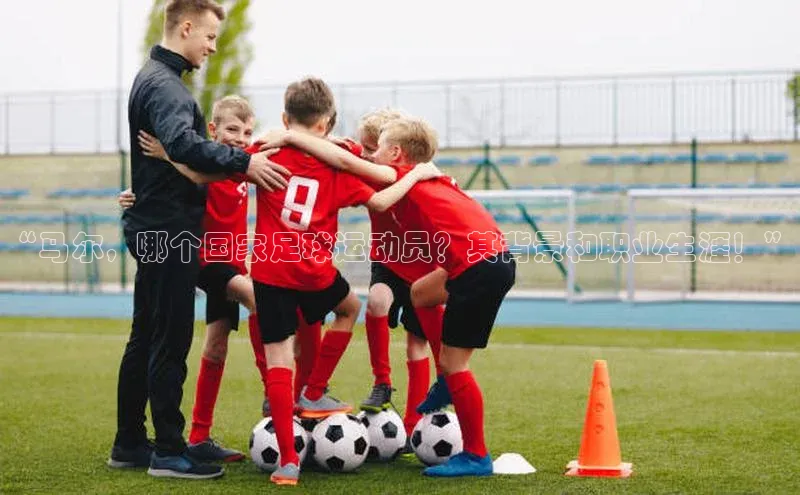 意昂体育官网注册一径科技