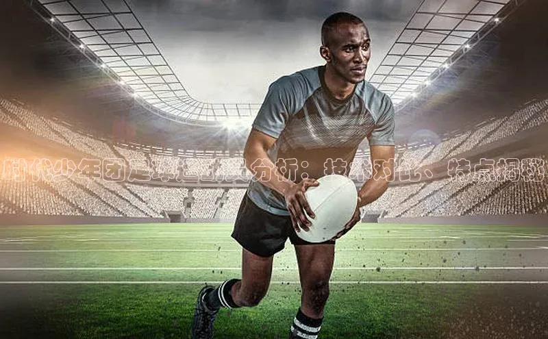 意昂官网注册华策影视