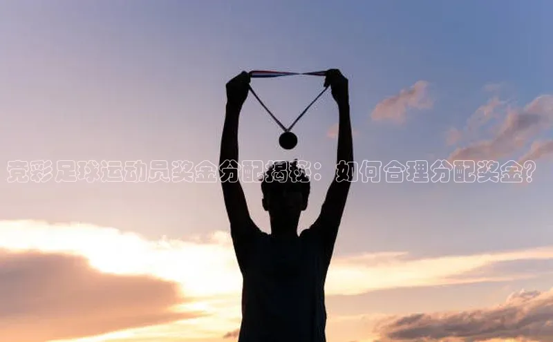 意昂体育官网登录哇咔哇咔文化