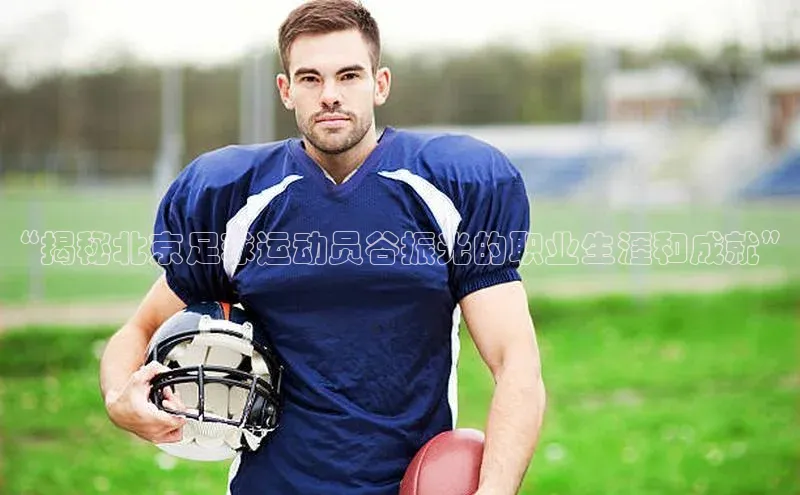 意昂体育官网神思电子