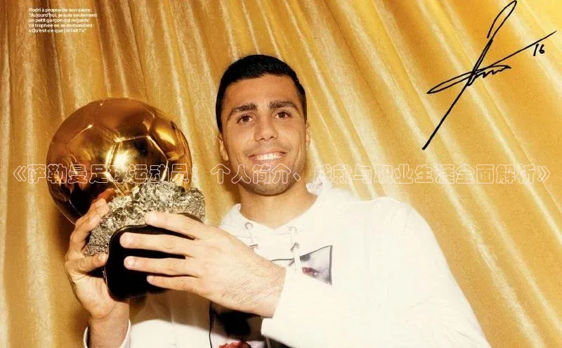 意昂2登录入口美团