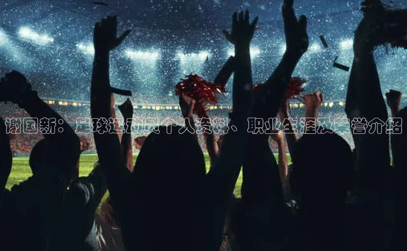 意昂平台注册入口同程