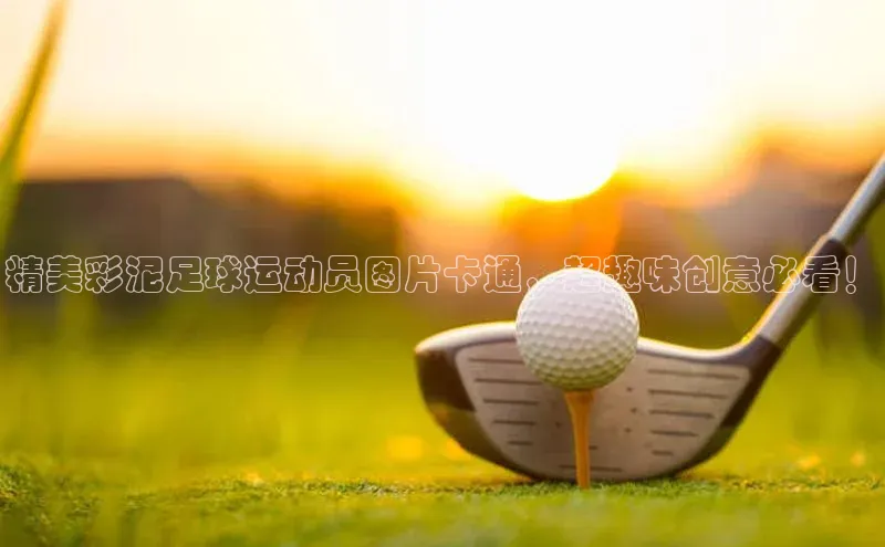 意昂注册官网百度手机助手