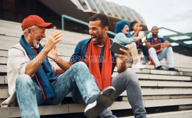 意昂平台官网百度众测