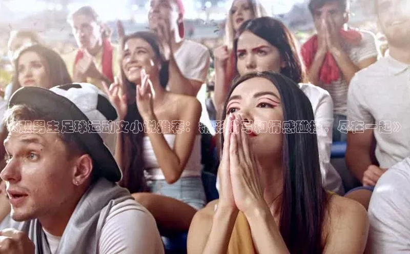 意昂体育平台长176五827江铃新能源