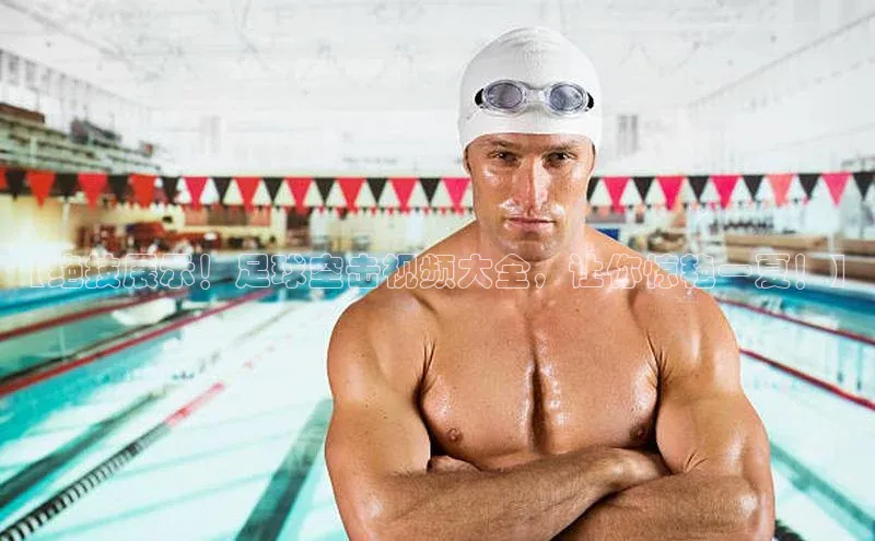 意昂官网注册百度 H5