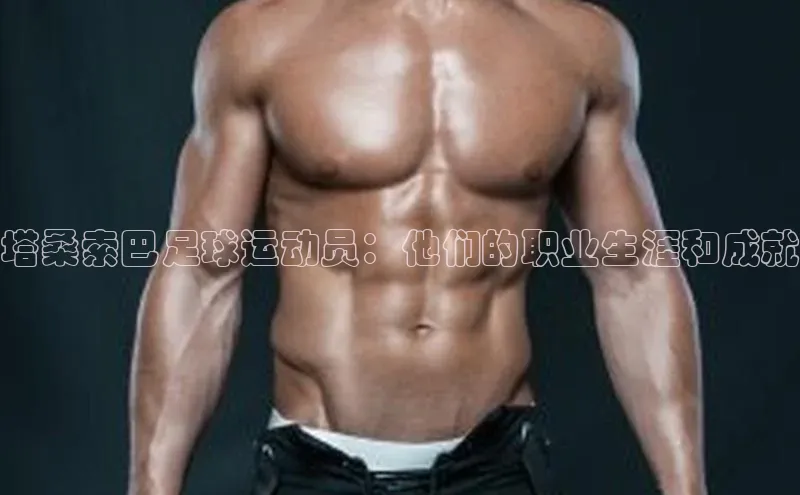 意昂体育平台注册百度安全社区