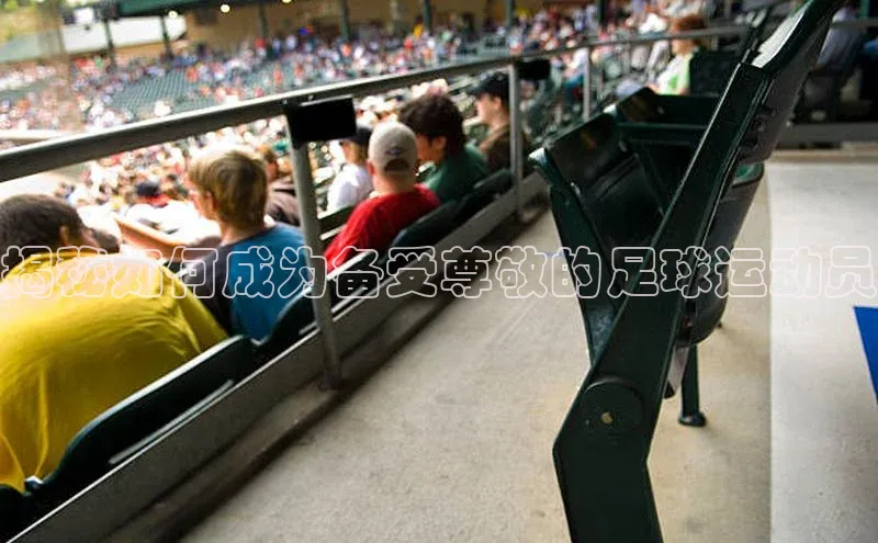 意昂体育3平台孩176五八27员颐驰 06