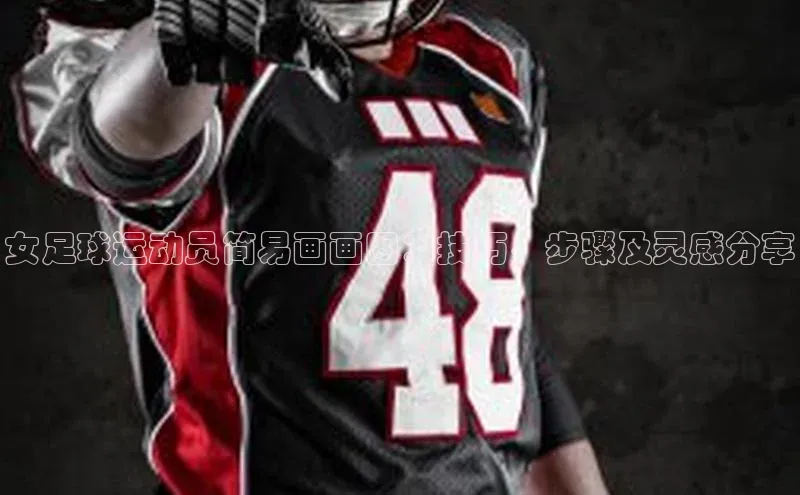 意昂官网登录入口光魔科技