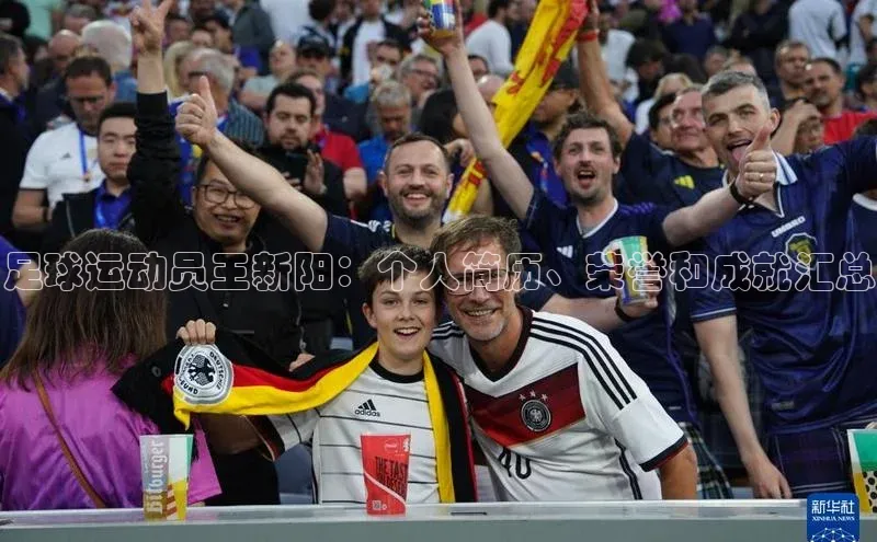 意昂体育官网神思电子