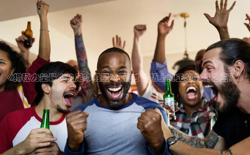 意昂体育平台APP度小满支付