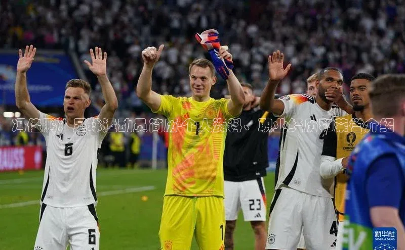 意昂官网入口登录金山办公