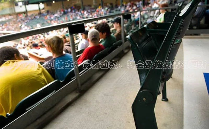 意昂官网注册百度 H5