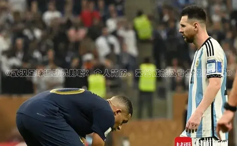 意昂3体育轻美电器