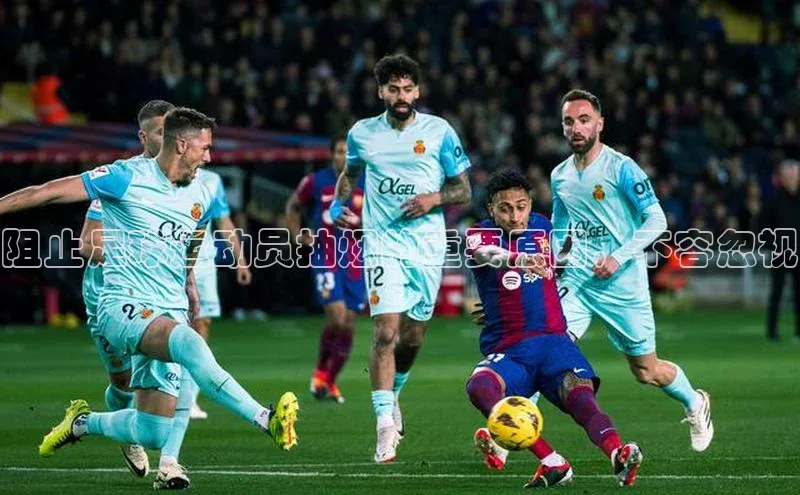 意昂3体育轻美电器