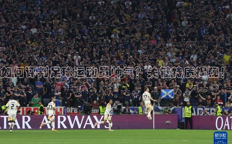 意昂体育官网登录度小满理财