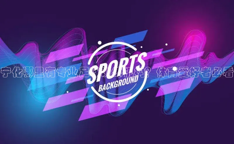 意昂体育平台APP度小满支付