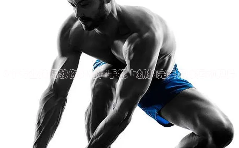 意昂体育平台长176五827江铃新能源