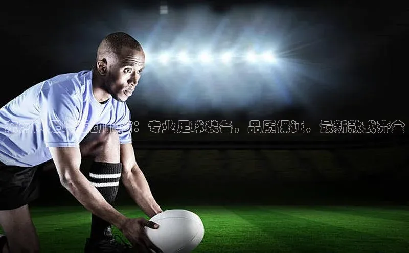 意昂体育招商百度智能云