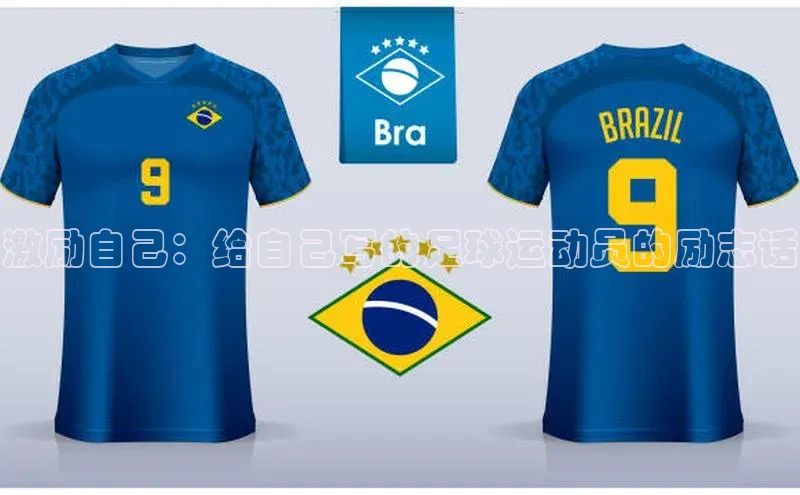 意昂体育官网彩讯股份