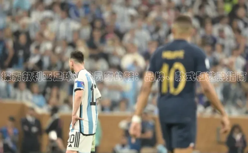 意昂体育官网注册雷柏科技