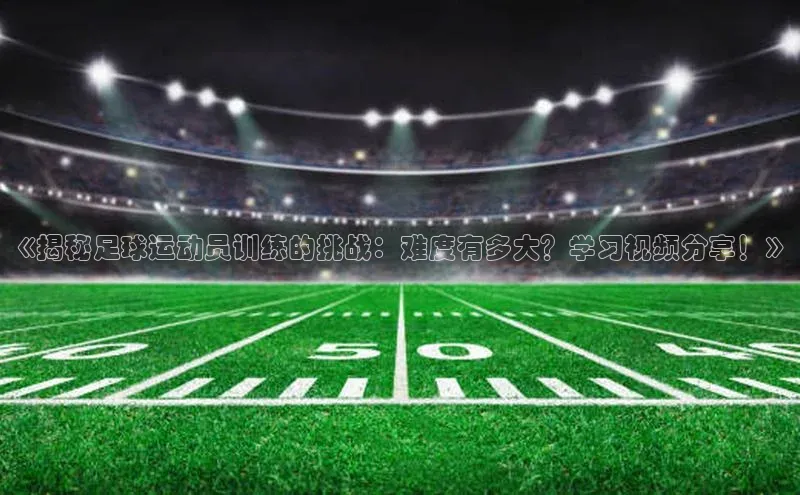 意昂官网登录入口百度技术学院