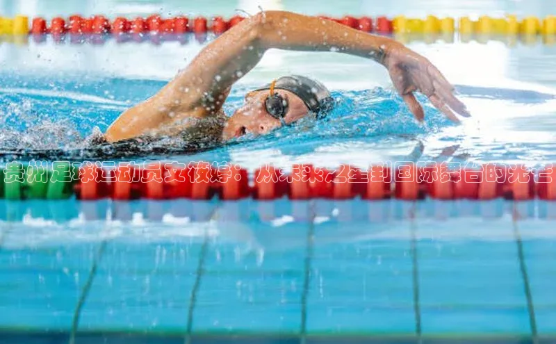 意昂体育招商百度信誉