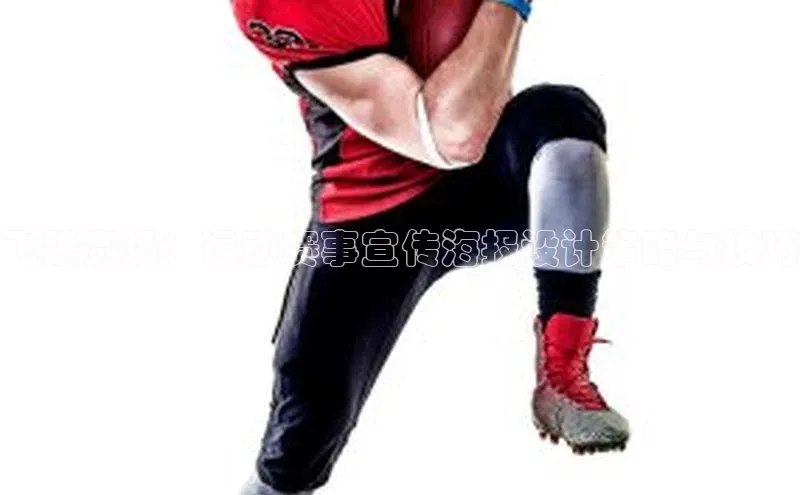 意昂体育3娱乐用176五八27从极氪智能科技