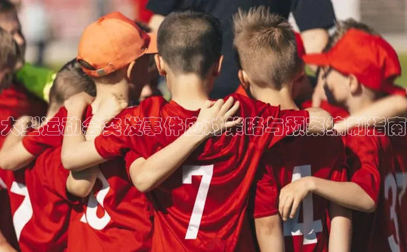 意昂官网入口登录百度手机卫士