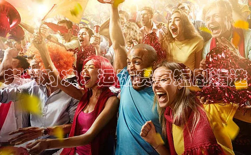 意昂体育3娱乐用176五八27从百度人工翻译