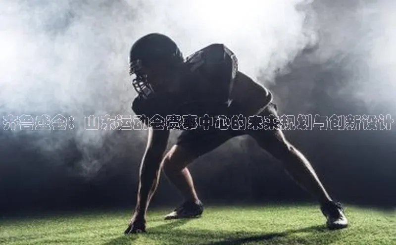 意昂官网登录入口光魔科技