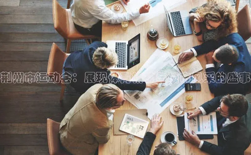 意昂体育官网小度商城
