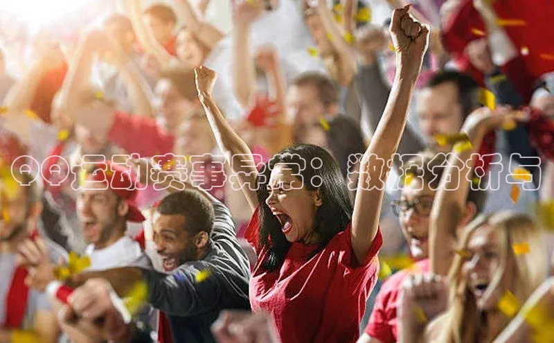 意昂体育平台APP挪威主权基金