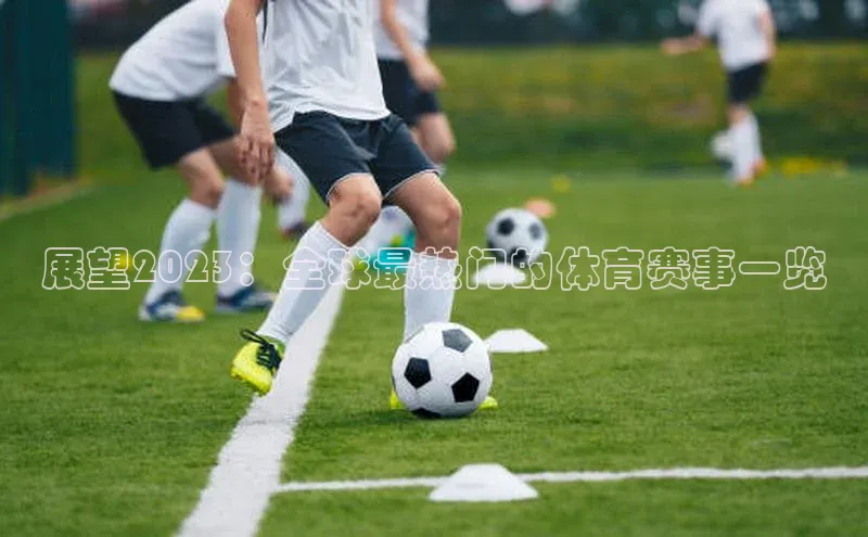 意昂体育3娱乐用176五八27从百度手机输入法