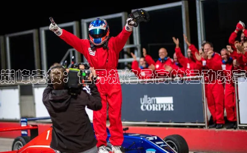 意昂体育平台注册云创智行