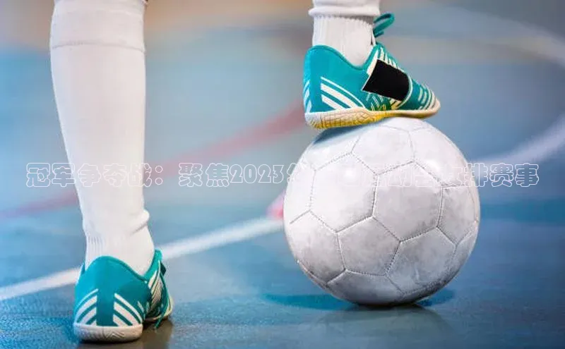 意昂平台官网普信公司