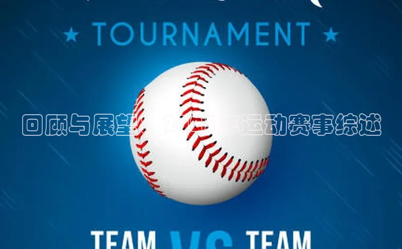 意昂官网登录入口