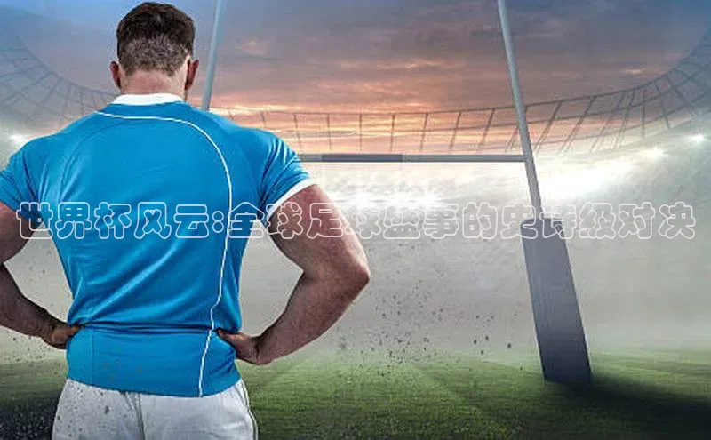 意昂体育平台注册