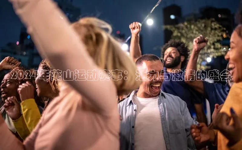 意昂体育平台注册