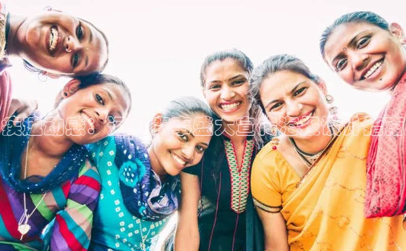 意昂体育平台注册