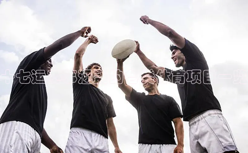 意昂体育app网页版登录入口