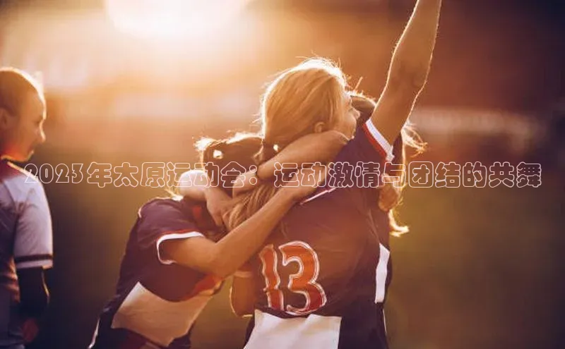 意昂官网登录入口