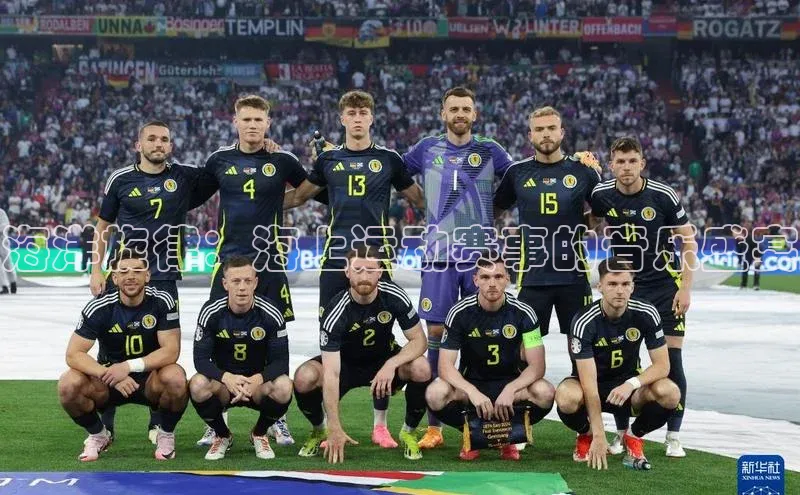 意昂官网入口登录