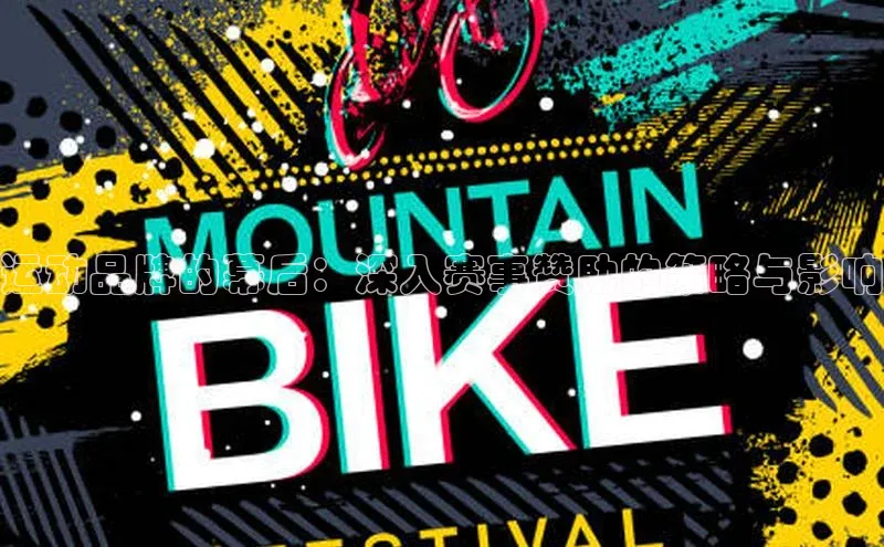 意昂体育官网注册