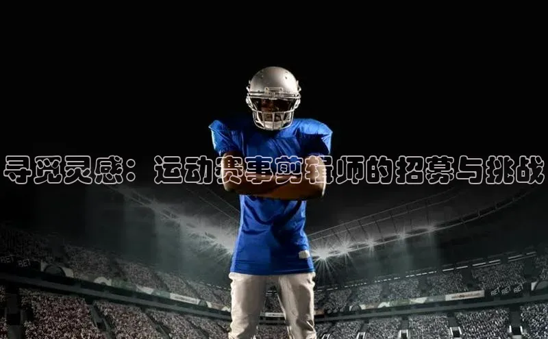 意昂官网登录入口