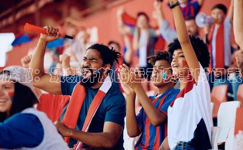 意昂体育平台注册