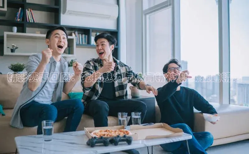 意昂体育官网注册